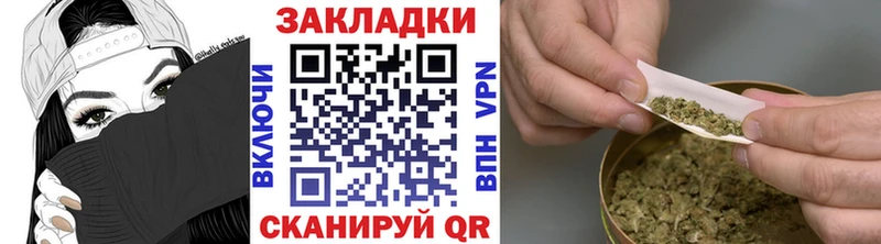 Наркошоп купить Alpha PVP  МЕФ  ГАШ  АМФЕТАМИН  Кодеин  Бошки Шишки  Протвино