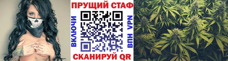 Codein Протвино