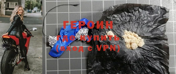 прущий лед Чекалин