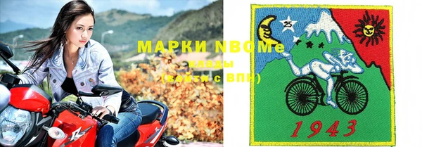 винт Шадринск