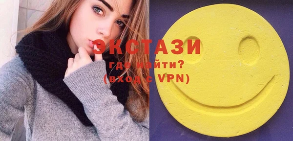 каннабис Чердынь