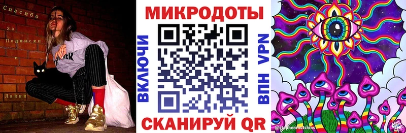 Псилоцибиновые грибы Magic Shrooms  Купить где  Протвино 